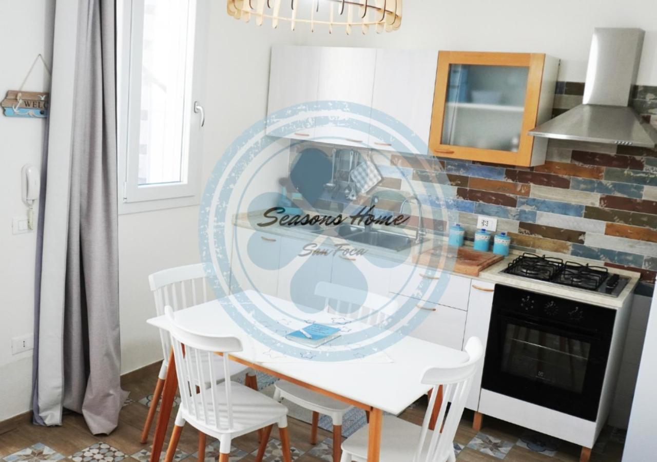 Seasons Holiday home *