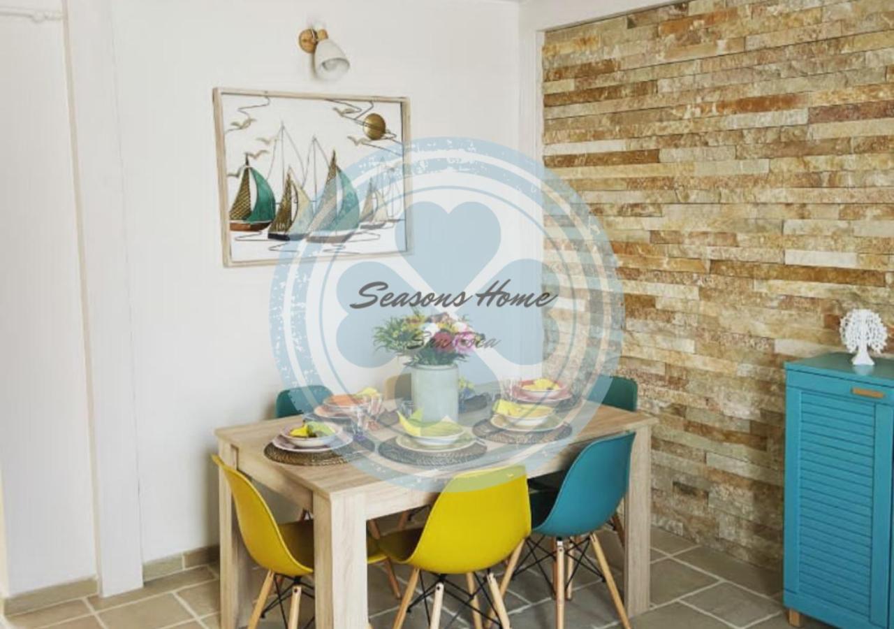 Seasons Holiday home