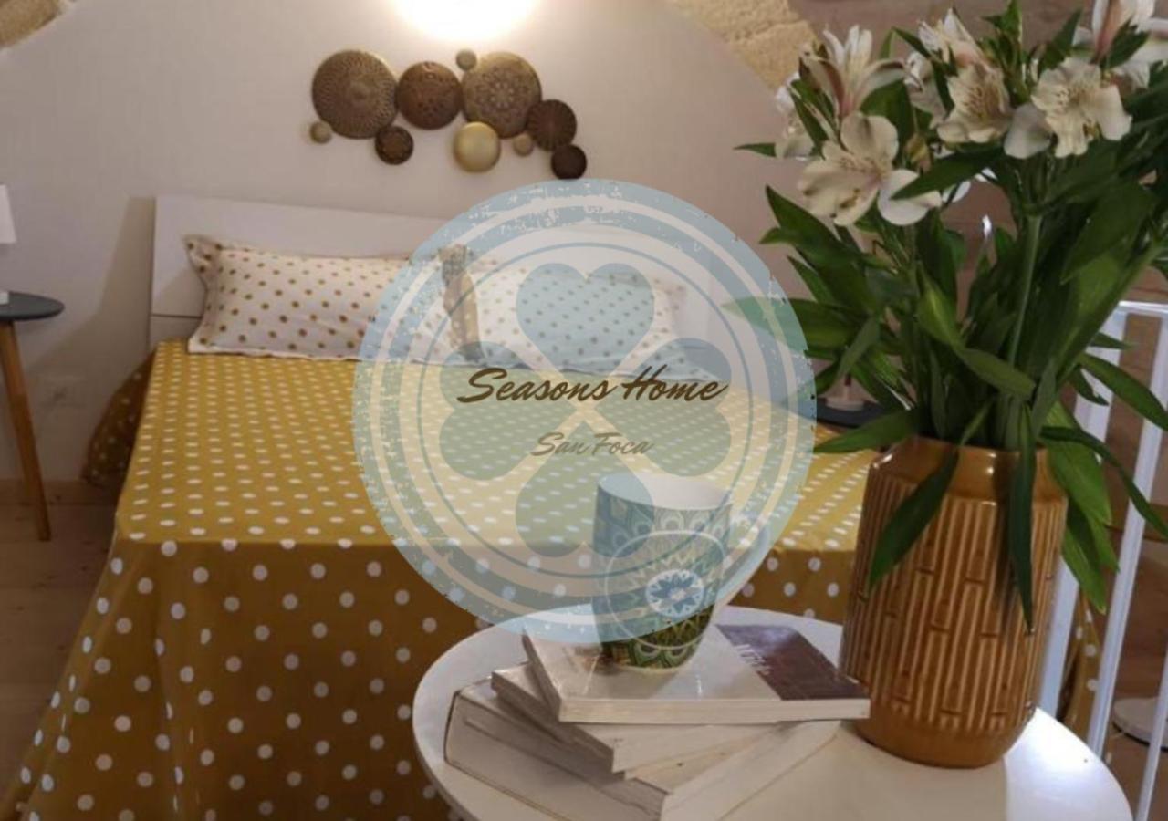 Holiday home Seasons San Foca