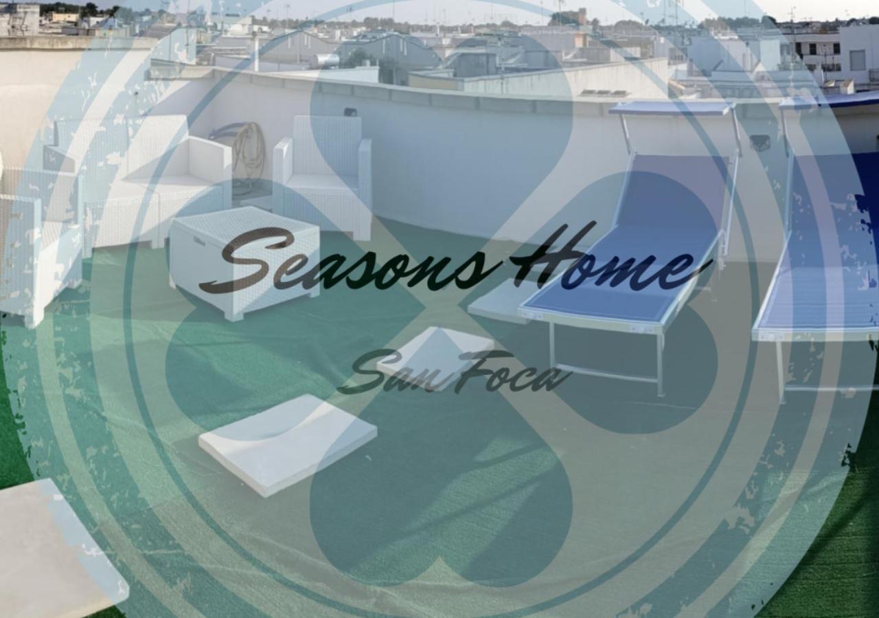 Holiday home Seasons San Foca