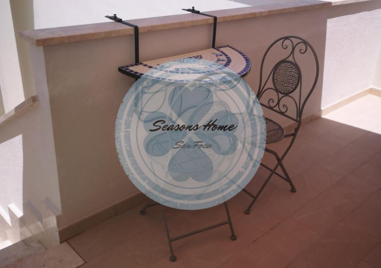 Seasons Holiday home San Foca