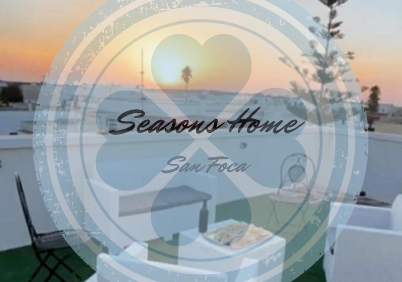 Holiday home Seasons